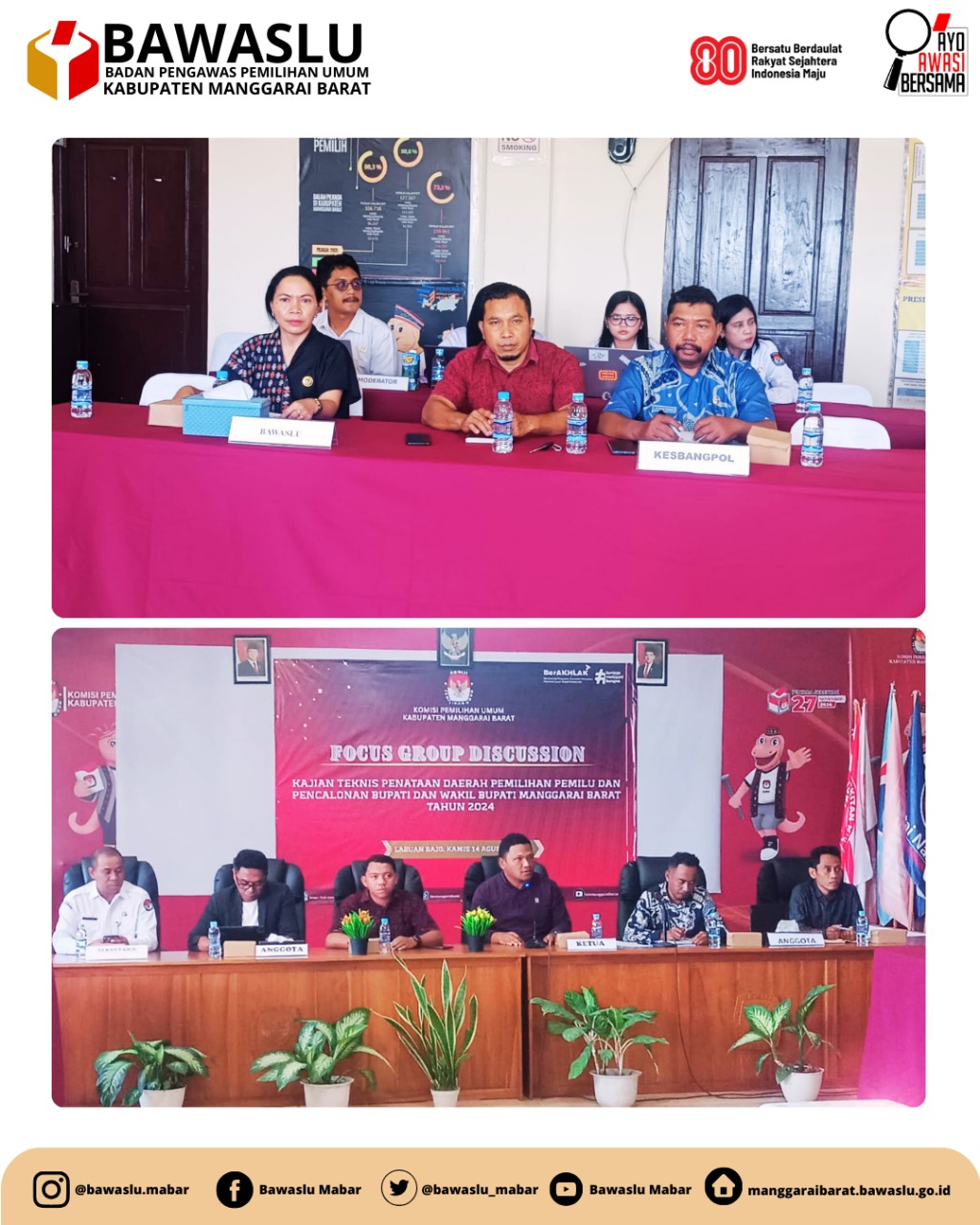 Kajian Teknis Penataan Daerah Pemilihan  Dan Pemilu Tahun 2024